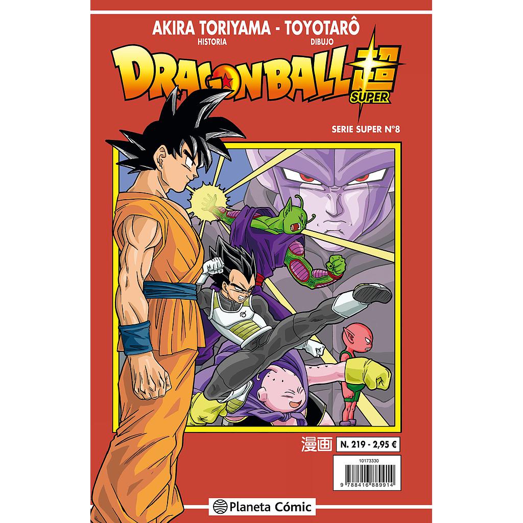 Dragon Ball Serie Roja nº 219