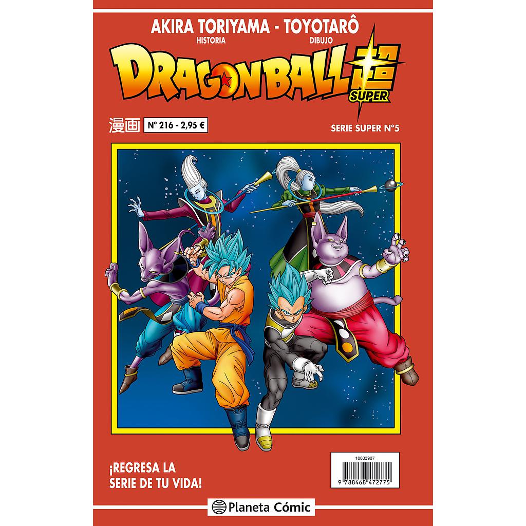 Dragon Ball Serie Roja nº 216