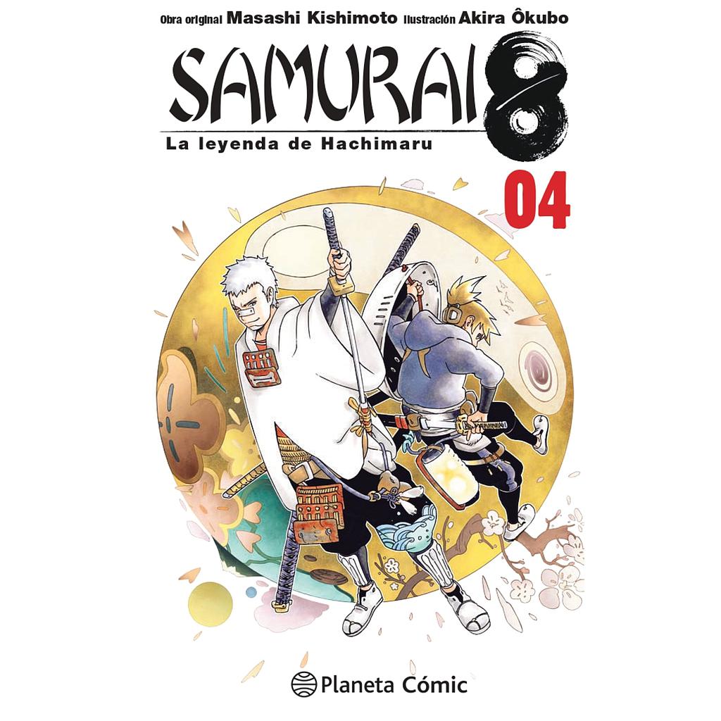 Samurai 8 nº 04/05