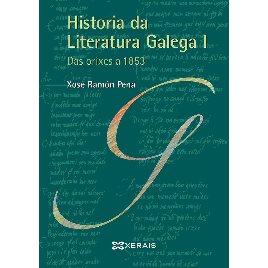 Historia da Literatura Galega I