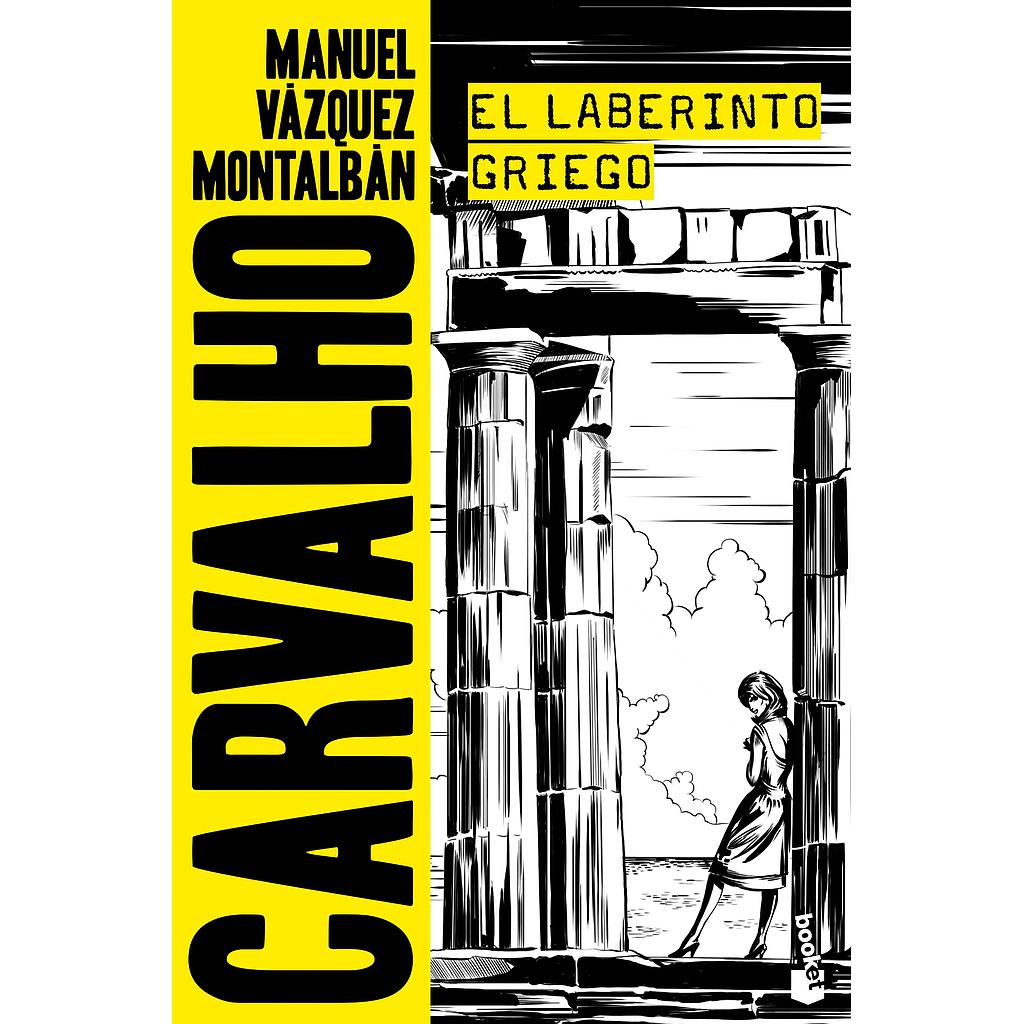 El laberinto griego