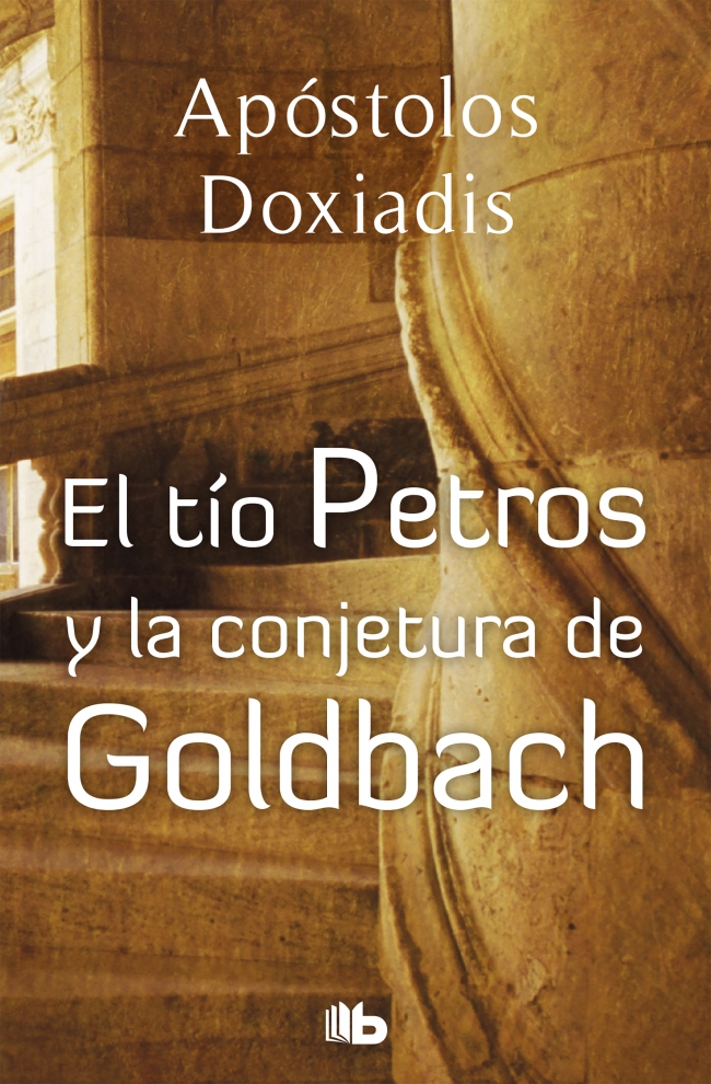 El tío Petros y la conjetura de Goldbach