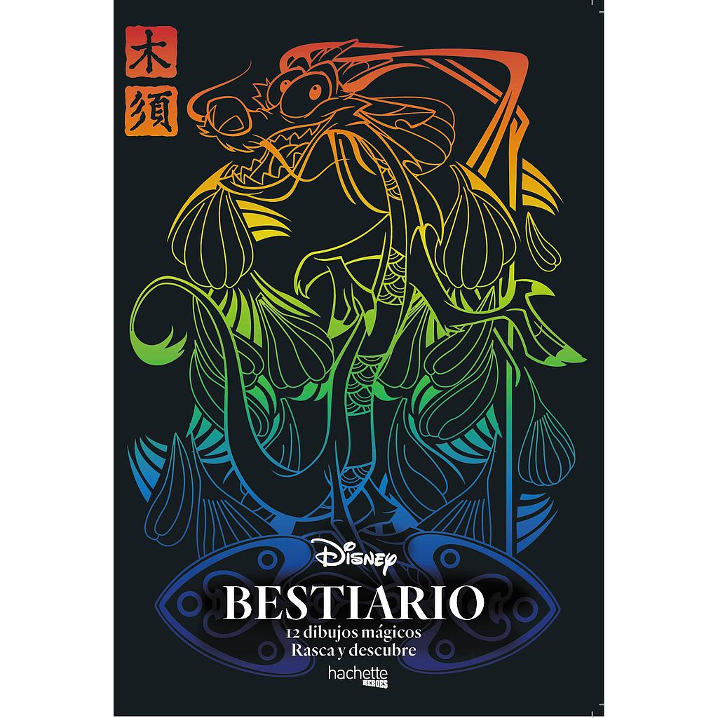 carte à gratter disney bestaire