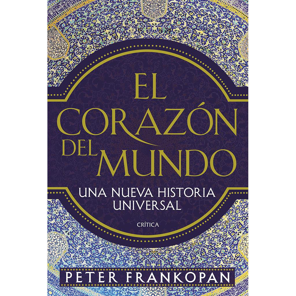 El corazón del mundo