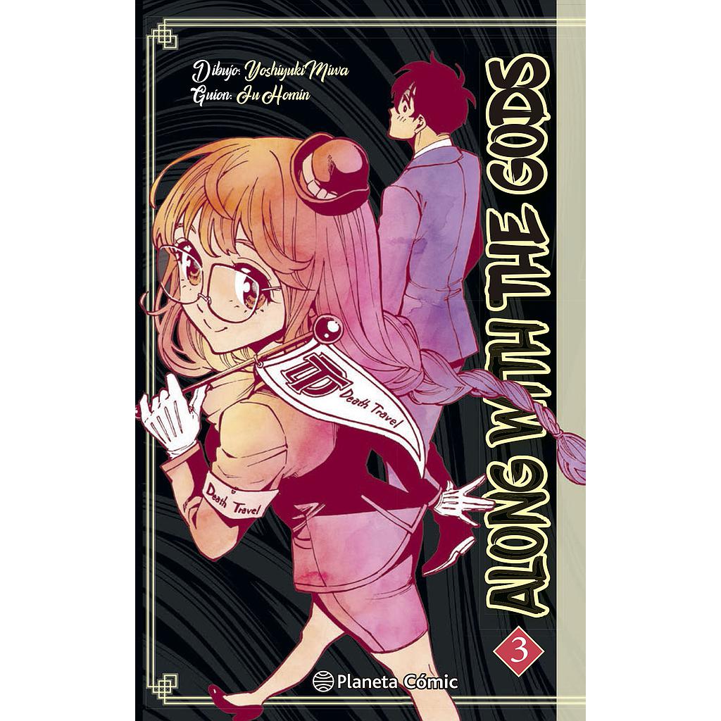 Along with The Gods nº 03/04