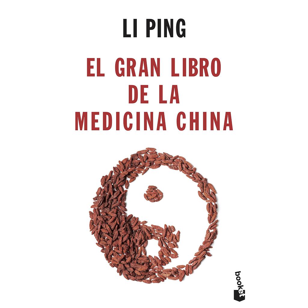 El gran libro de la medicina china