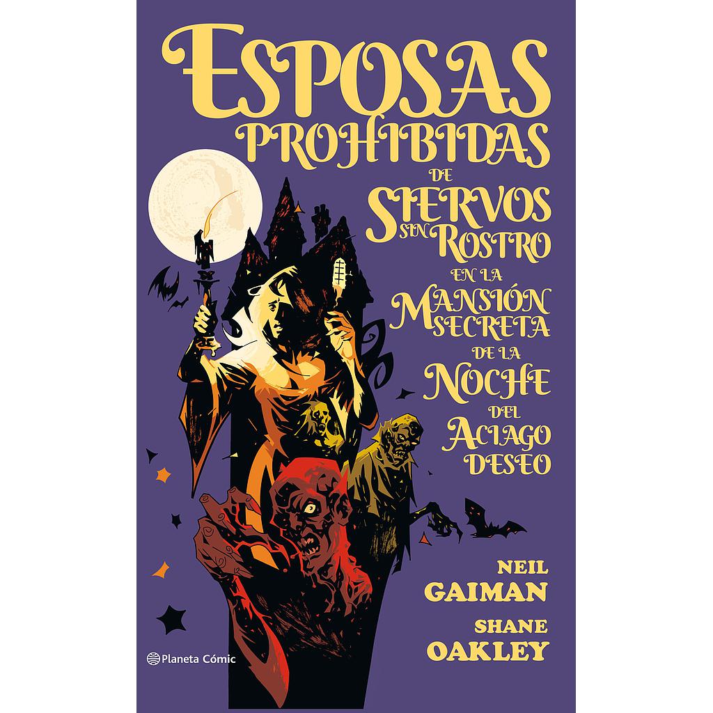 Esposas prohibidas de siervos sin rostro
