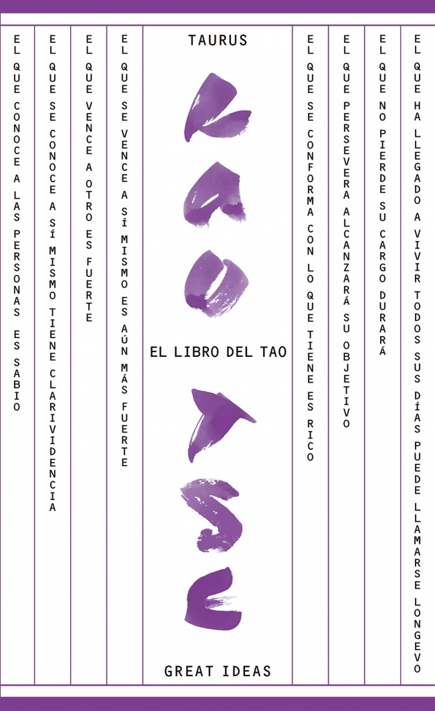 El libro del Tao (Serie Great Ideas 17)