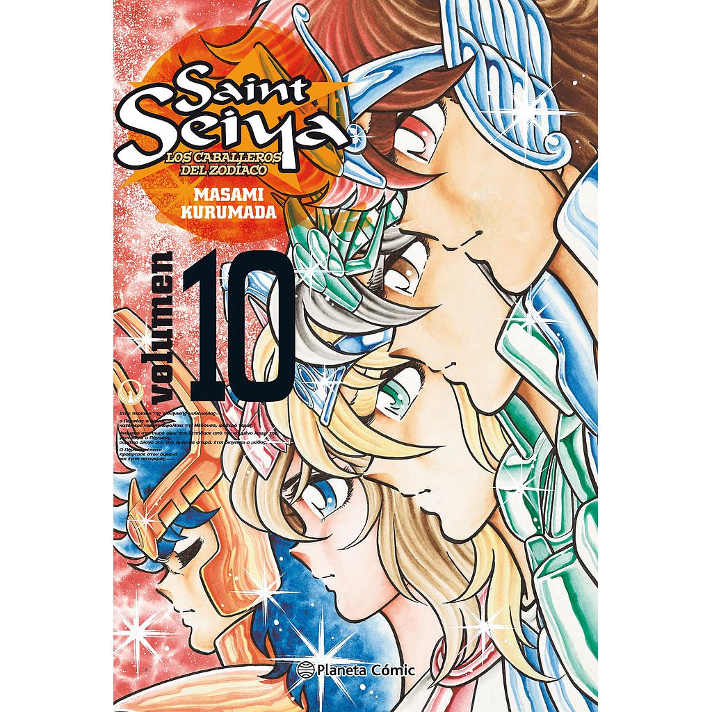 Saint Seiya nº 10/22
