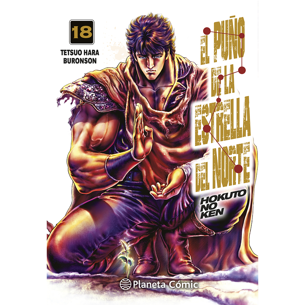El puño de la Estrella del Norte (Hokuto No Ken) nº 18/18
