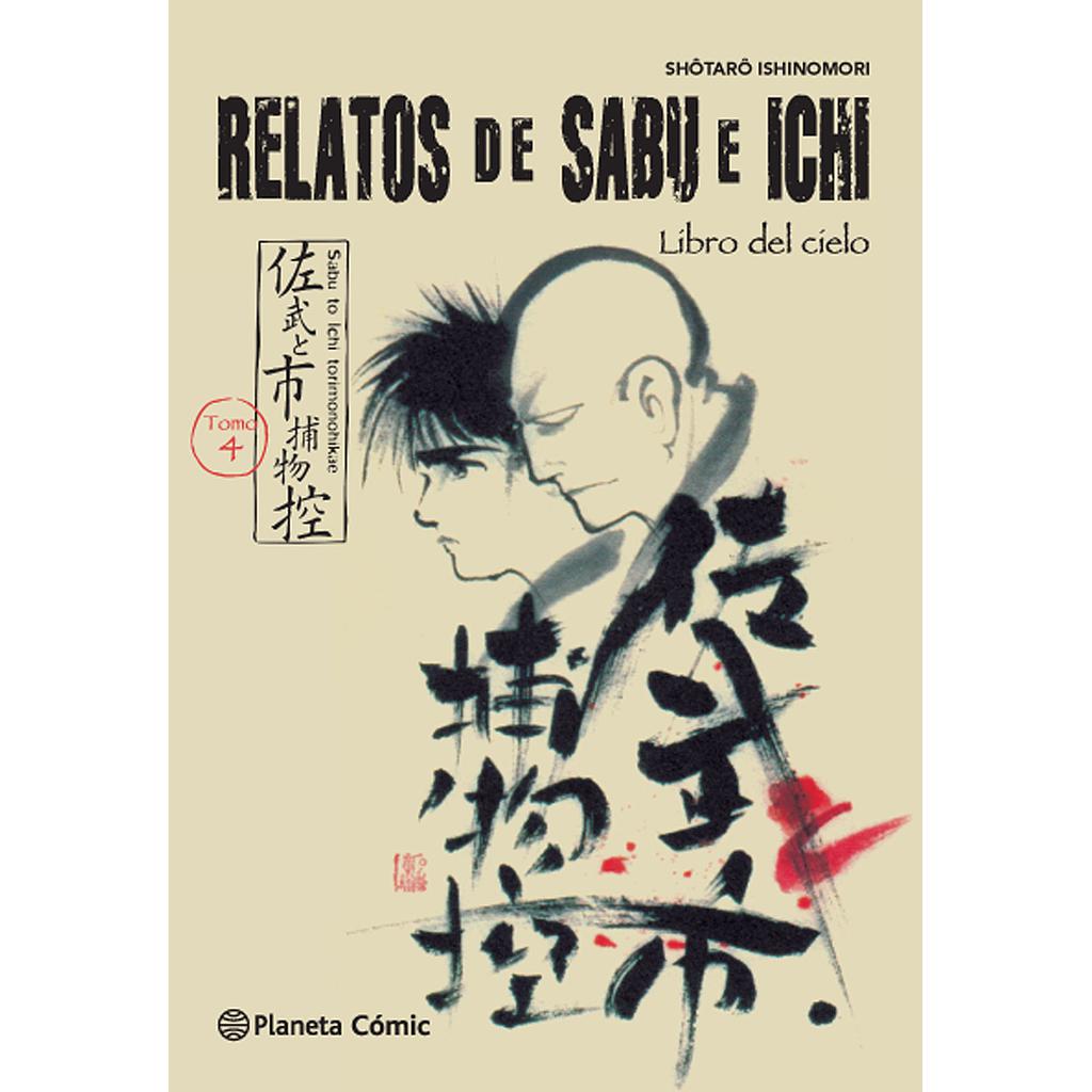 Relatos de Sabu e Ichi nº 04/04
