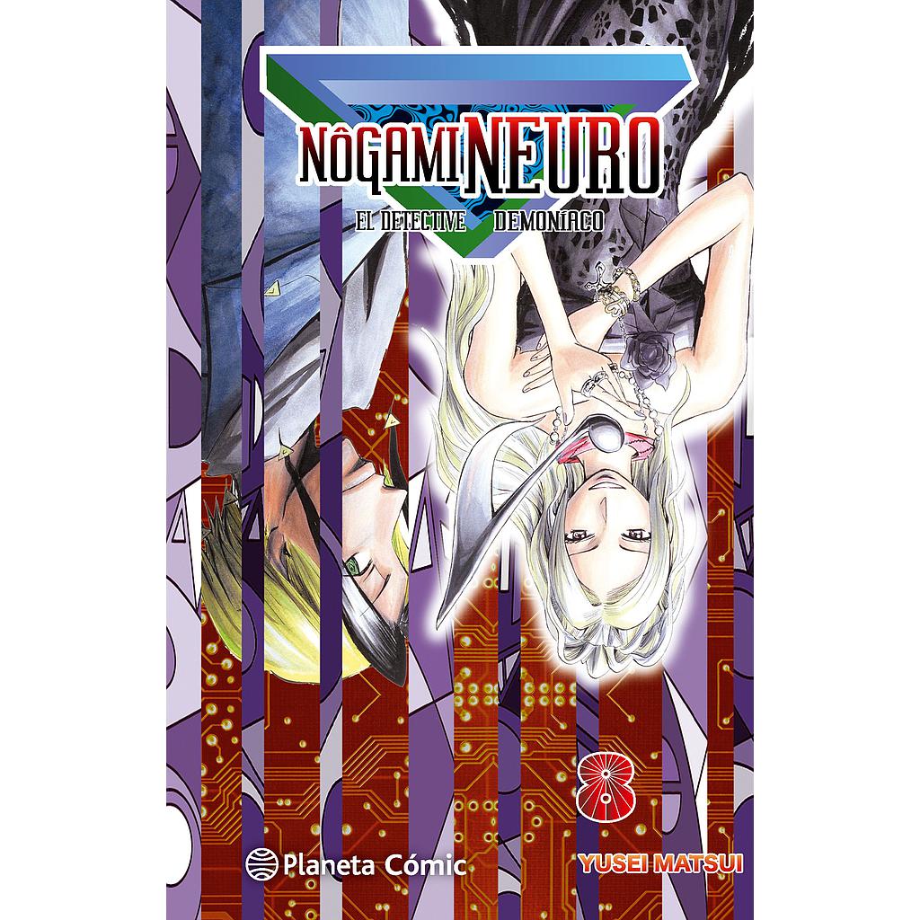 Nogami Neuro nº 08/23