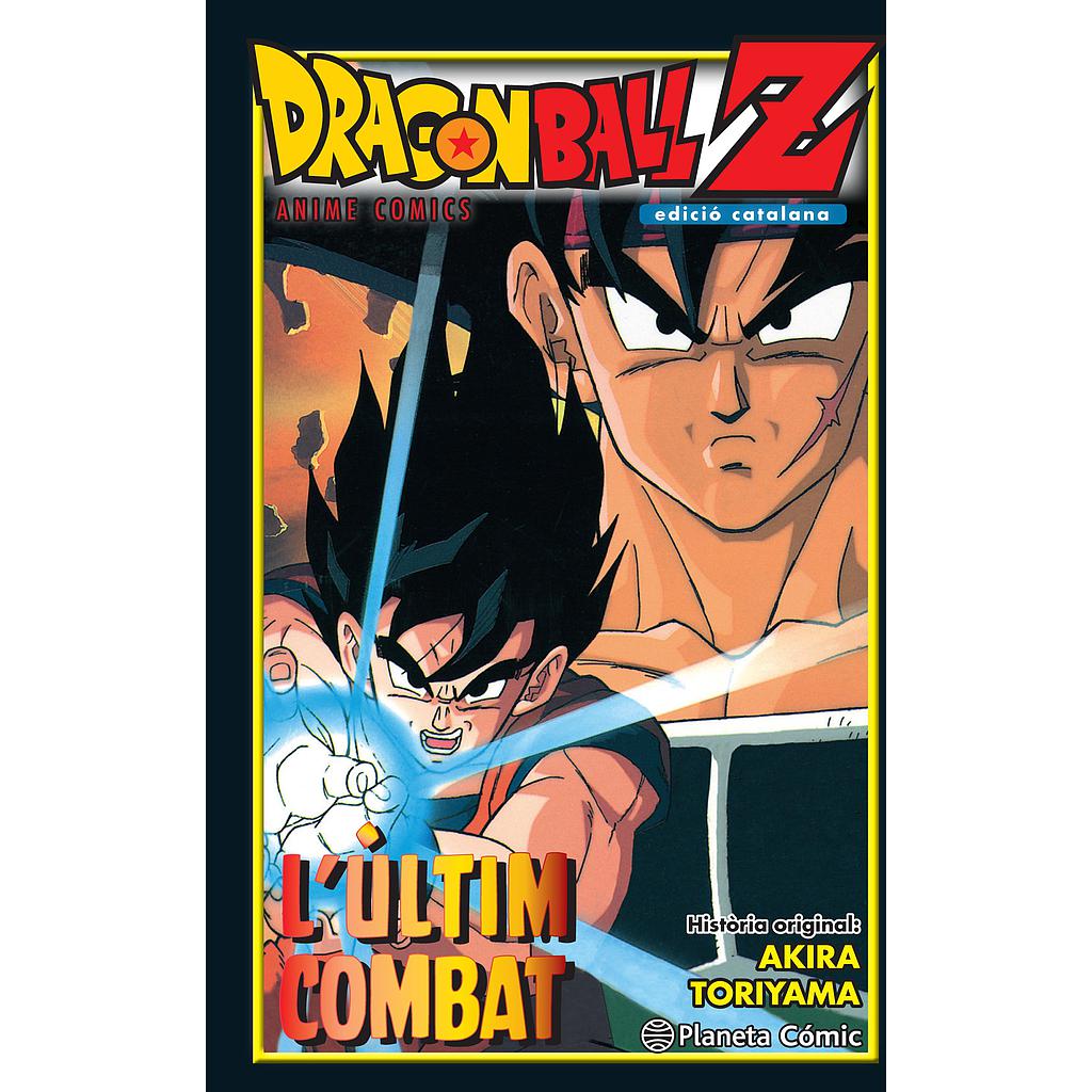 Bola de Drac Z L'últim combat