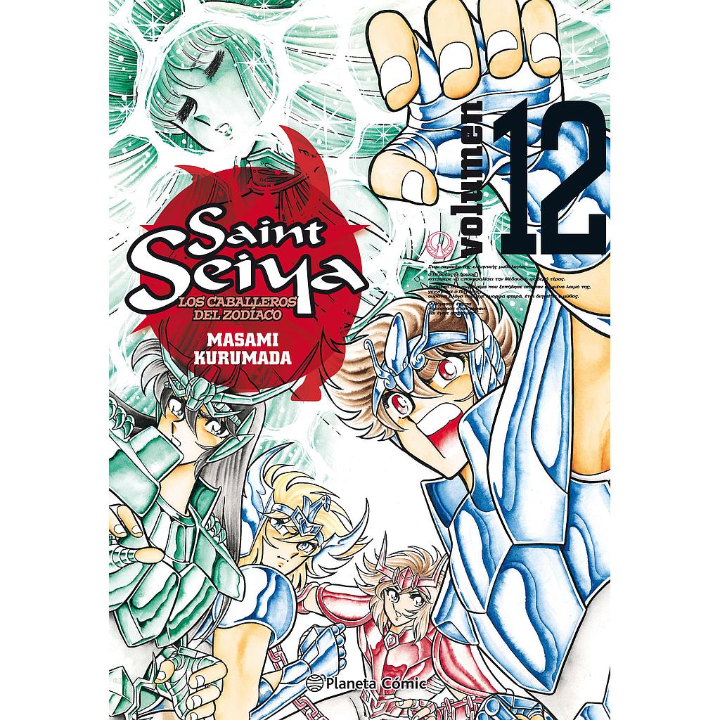 Saint Seiya nº 12/22