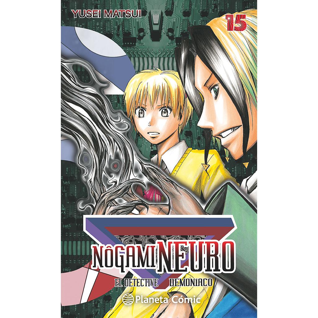 Nogami Neuro nº 15/23