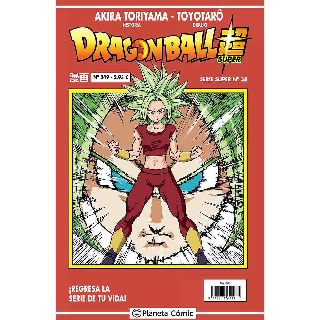 Dragon Ball Serie Roja nº 249