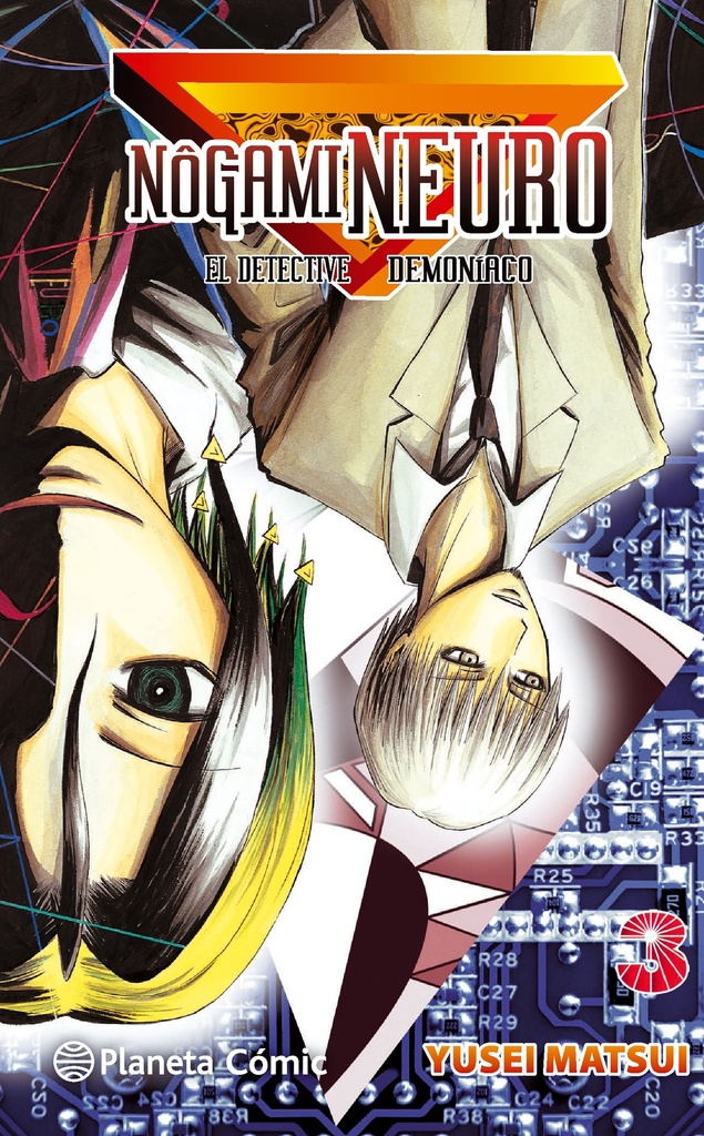 Nogami Neuro nº 03/23