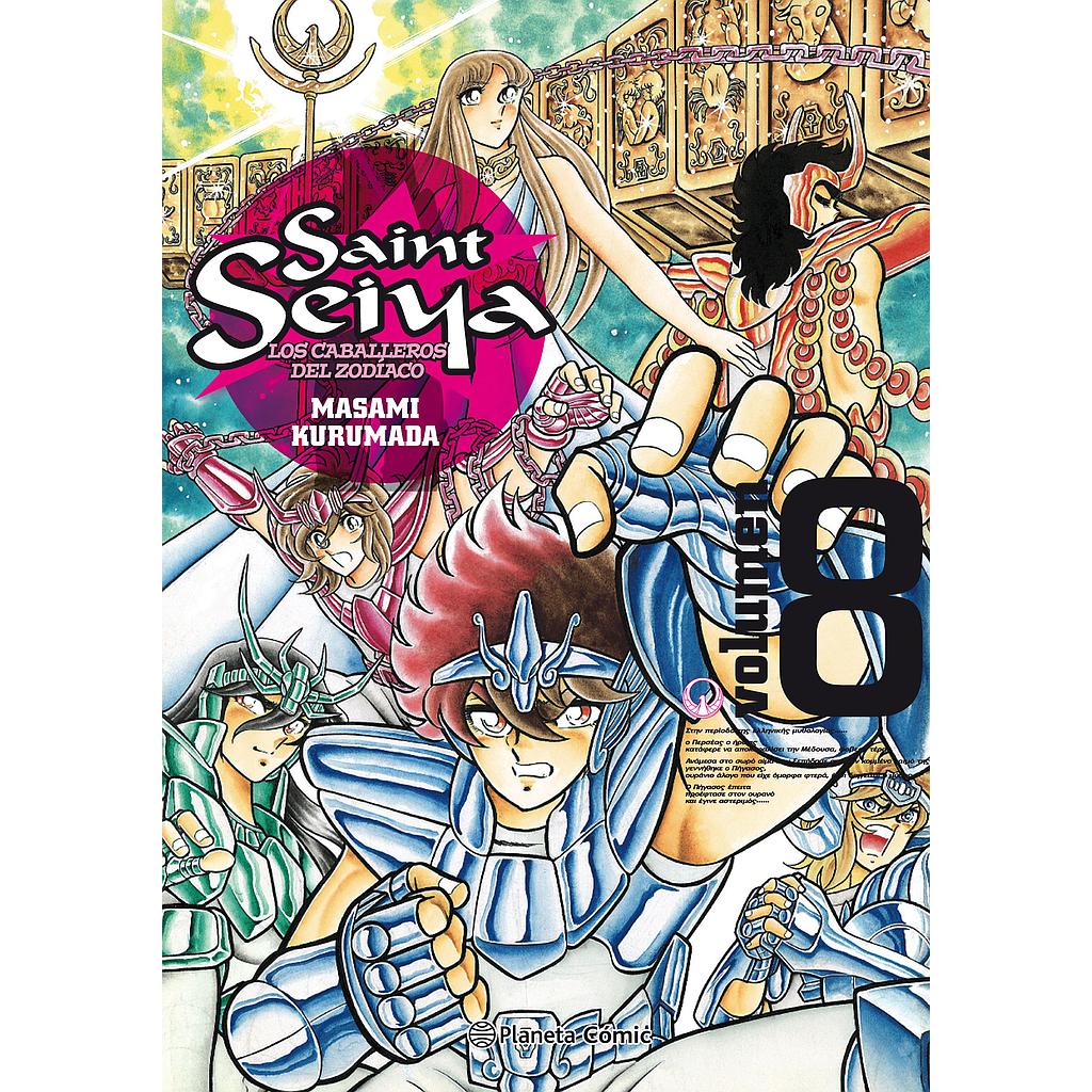 Saint Seiya nº 08/22