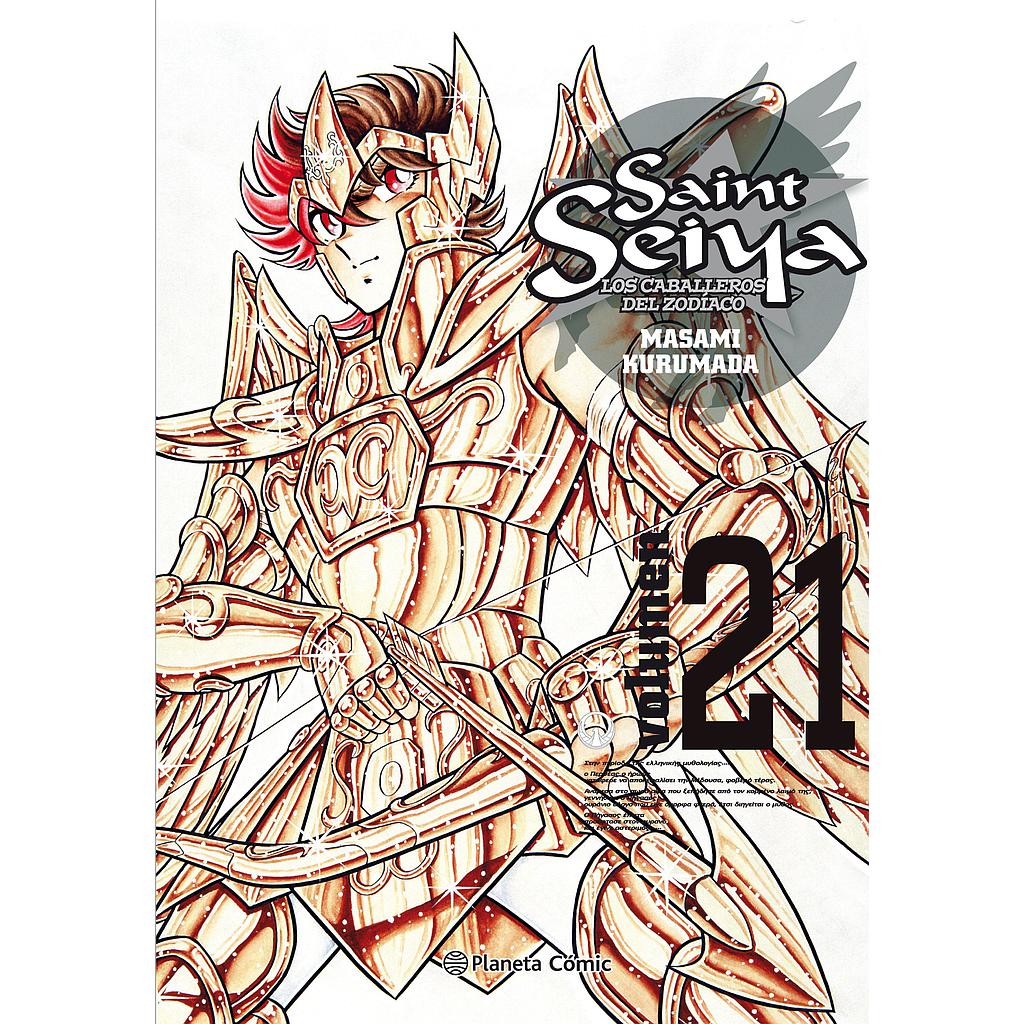 Saint Seiya nº 21/22