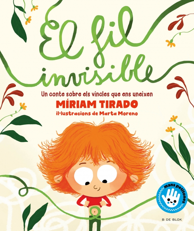 El fil invisible (llibre de cartró)