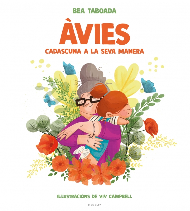Àvies. Cadascuna a la seva manera