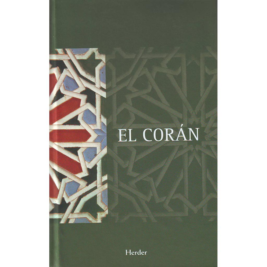 El Corán