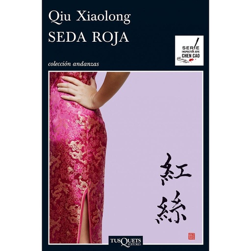 [9788483832417] Seda roja