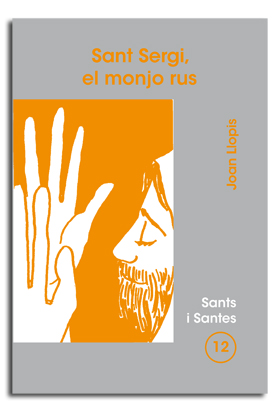 [9788474674293] Sant Sergi, el monjo rus