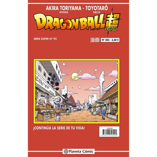 [9788491746027] Dragon Ball Serie Roja nº 303