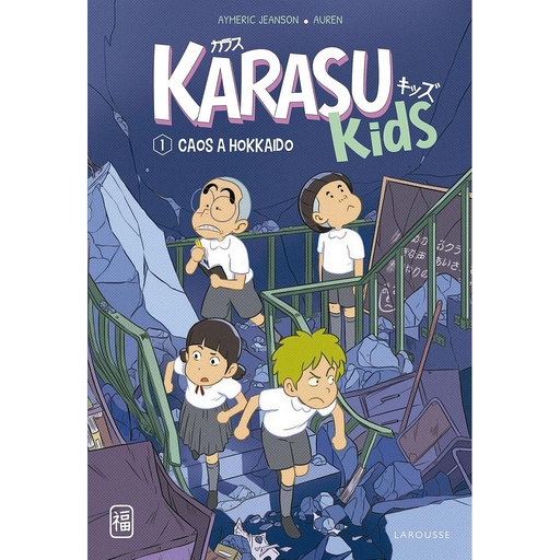 [9788419436207] Karasu Kids. Caos a Hokkaido