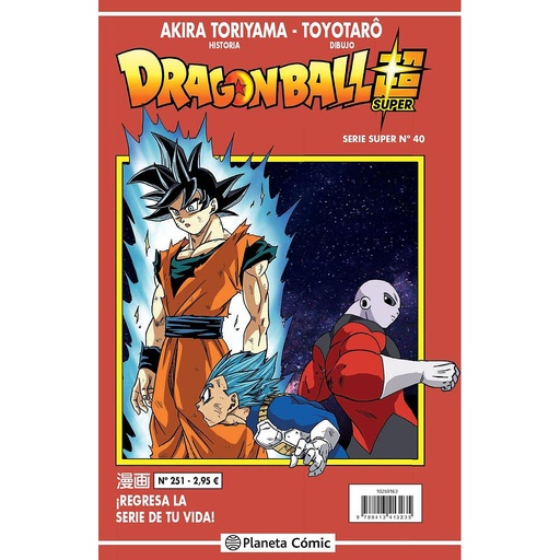 [9788413413235] Dragon Ball Serie Roja nº 251