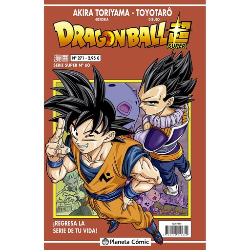 [9788413416632] Dragon Ball Serie Roja nº 271
