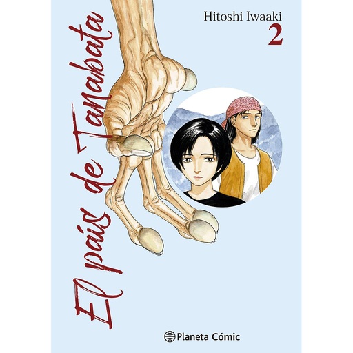 [9788491748786] El país de Tanabata nº 02/03