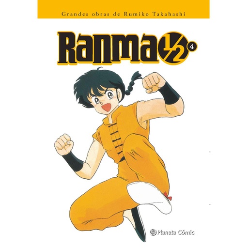 [9788416636792] Ranma 1/2 nº 04/19