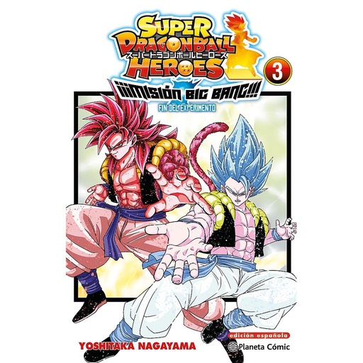 [9788411401609] Dragon Ball Heroes Universe Big Bang Mission nº 03/03