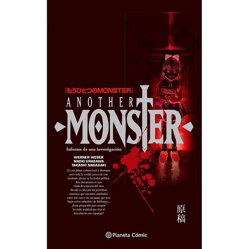 [9788491740131] Monster: Another Monster