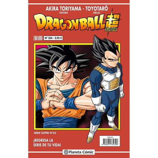 [9788491734796] Dragon Ball Serie Roja nº 234