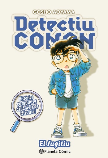 [9788411402248] Detectiu Conan nº 13 El fugitiu