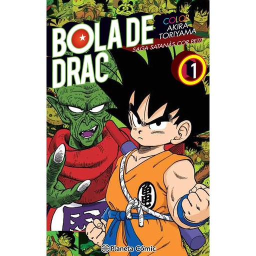 [9788491468325] Bola de Drac Color Cor Petit nº 01/04