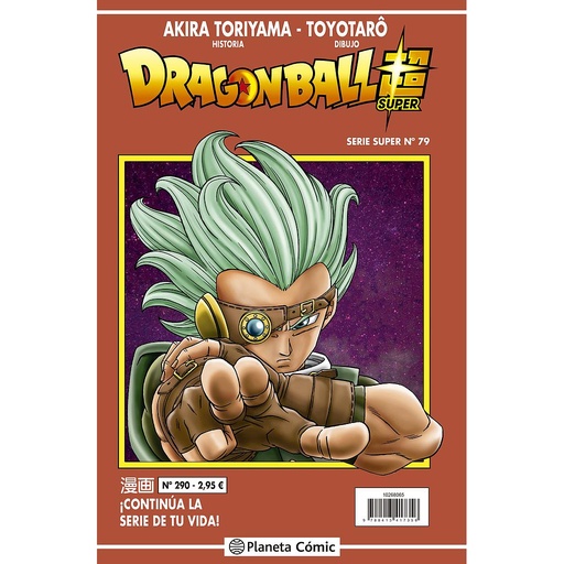 [9788491745891] Dragon Ball Serie Roja nº 290