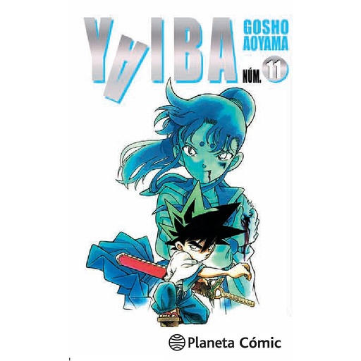 [9788491460442] Yaiba nº 11/12