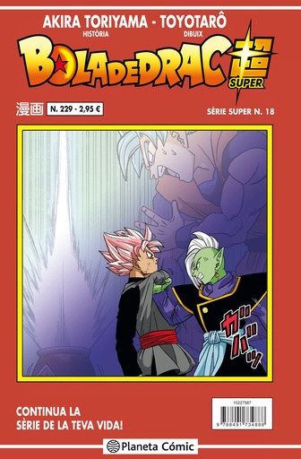 [9788491734888] Bola de Drac Sèrie Vermella nº 229