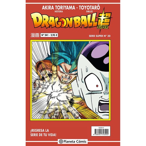 [9788491743002] Dragon Ball Serie Roja nº 241