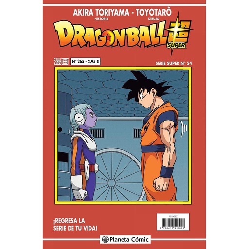 [9788413416106] Dragon Ball Serie Roja nº 265