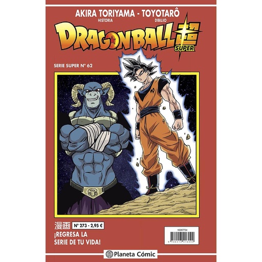 [9788413417257] Dragon Ball Serie Roja nº 273