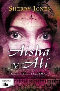 [9788498727043] Aisha y Ali