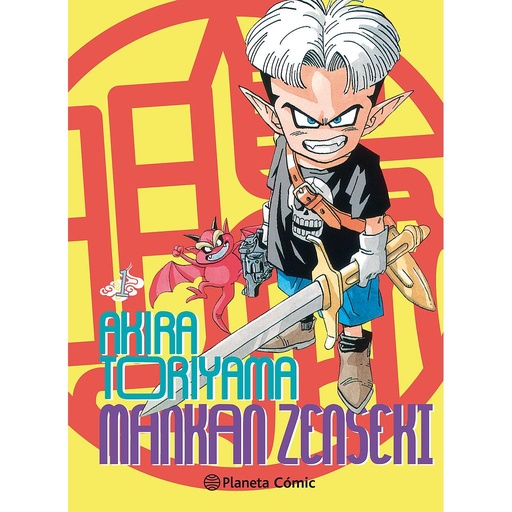 [9788413412139] Mankan Zenseki nº 01/02
