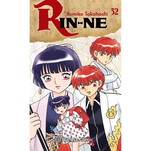[9788491532651] 	Rin-ne nº 32/40