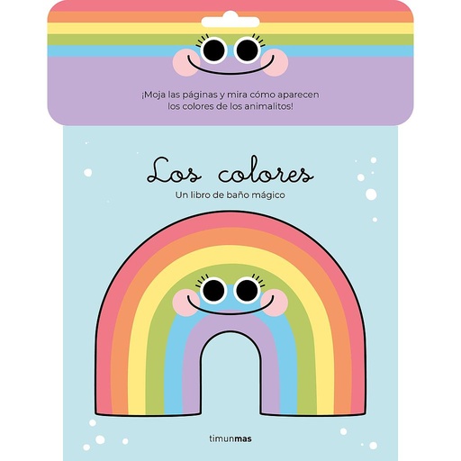 [9788408248231] Los colores. Libro de baño mágico