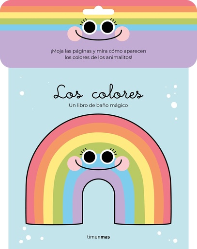 [9788408248231] Los colores. Libro de baño mágico